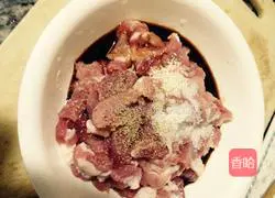 Illustration of how to make seasonal vegetable claypot rice 5