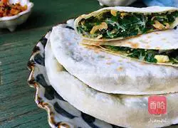 Illustration of how to make leek, shrimp skin and fungus box 19