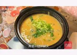 Salted Egg Shrimp Illustration of how to make porridge 8