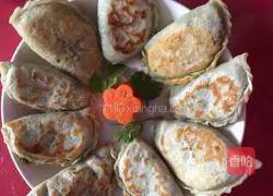 Illustration of how to make chive stuffing box 6