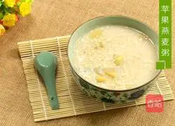 Apple oatmeal porridge recipe 4