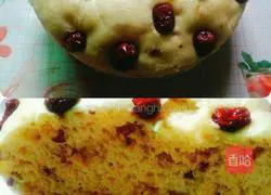 Illustration of how to make red date hair cake 10