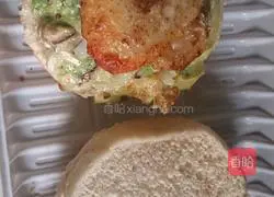 Gardinini Fish and Vegetable Burger Recipe Illustration 7
