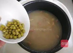 Peanut Chicken Quinoa Porridge Recipe Illustration 11