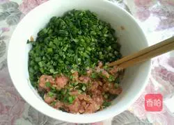 Illustration of how to make delicious loofah box 4