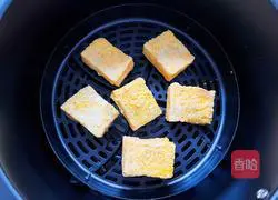 Illustration of how to make air fryer yogurt box 8