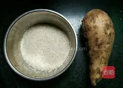 Yellow core sweet potato porridge recipe illustration 1