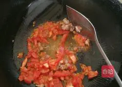 Illustration of how to make black pepper pasta 5