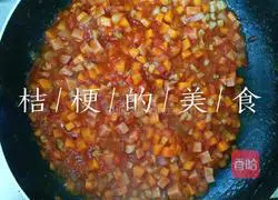 Illustration of how to make classic spaghetti bolognese 10