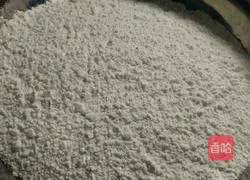 Illustration of how to make leek box 1