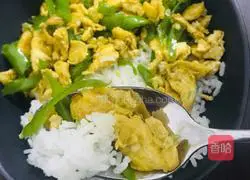 Illustration of how to make spicy pepper and egg rice bowl 8