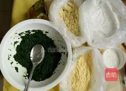 Illustration of making multigrain vegetable steamed bun 3