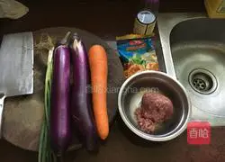 How to make eggplant boxes 1