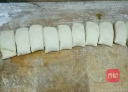 Hanamaki recipe illustration 6