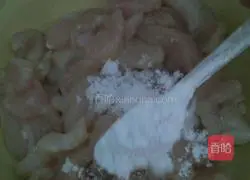 Illustration of how to cook chicken breast, mushrooms and rice cooker 3