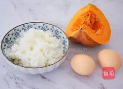 Pumpkin Steamed Cake Recipe Illustration 1