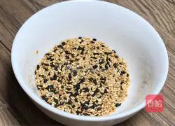 Sesame Pumpkin Millet Porridge Recipe Illustration 6