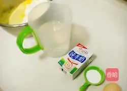 How to make Wo Wo Tou Illustration 1