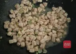 Illustration of how to make curry chicken rice 5