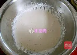 Illustration of how to make vegetarian lentil box 1