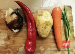 Illustration of how to make stewed rice with potatoes, carrots and bacon 1