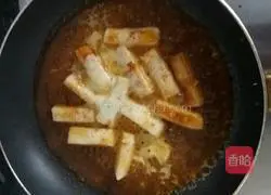 Cheese rice cake recipe 5