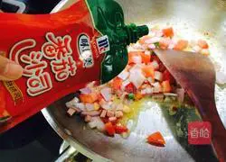 Cheese Baked Rice Recipe Illustration 3