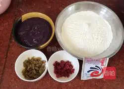 Illustration of how to make purple sweet potato cake 2