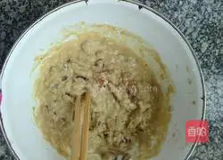 Illustration of how to make red date and brown sugar cake 1