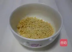 Coconut Peanut Yuanxiao Recipe Illustration 2 for You to Taste the Taste of Love