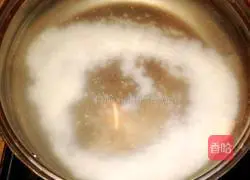 Pumpkin Porridge Recipe Illustration 1