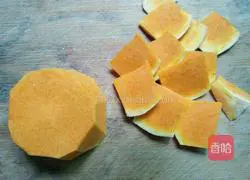 Quinoa Pumpkin Rice Porridge Recipe Illustration 4