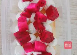 Fruit Cake Box Home Version Recipe Illustration 7