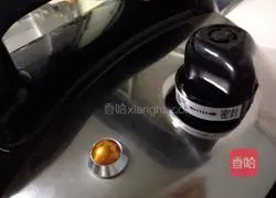 Black rice porridge recipe illustration 3