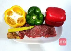 Picture of how to make bell pepper and pork rice bowl 1
