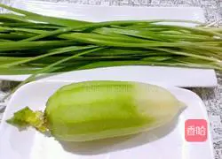 Illustration of how to make fried radish boxes 1