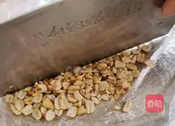  Cantonese style dim sum ~ Illustration of how to make sweet puff pastry 3