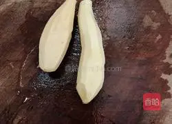 Illustration of how to make sweet potato porridge 3