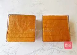 Illustration of how to make taro paste and meat floss cake box 23