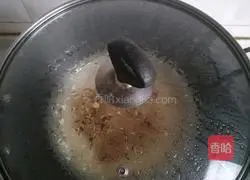 Illustration of how to make brown sugar hair cake 3
