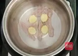 Illustration of how to make broccoli and yam lean meat porridge (baby food supplement) 3