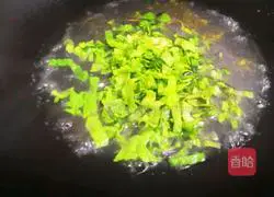 Illustration of how to make lettuce porridge 2