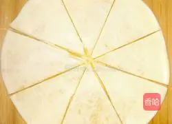 Illustration of how to make willow leaf box 22