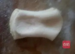 Hanamaki Recipe Illustration 11