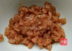 Illustration of how to make minced meat rolls 3