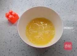 Illustration of how to make multigrain hair cake 4