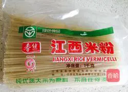 Illustration of how to make fried rice noodles 4