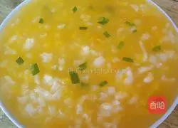 Illustration of how to make pumpkin porridge (removed green onion can be used as baby food)