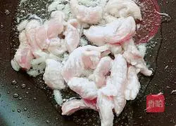 Illustration of how to make braised beans and noodles 4