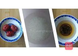 Illustration of how to make longan glutinous rice porridge 1